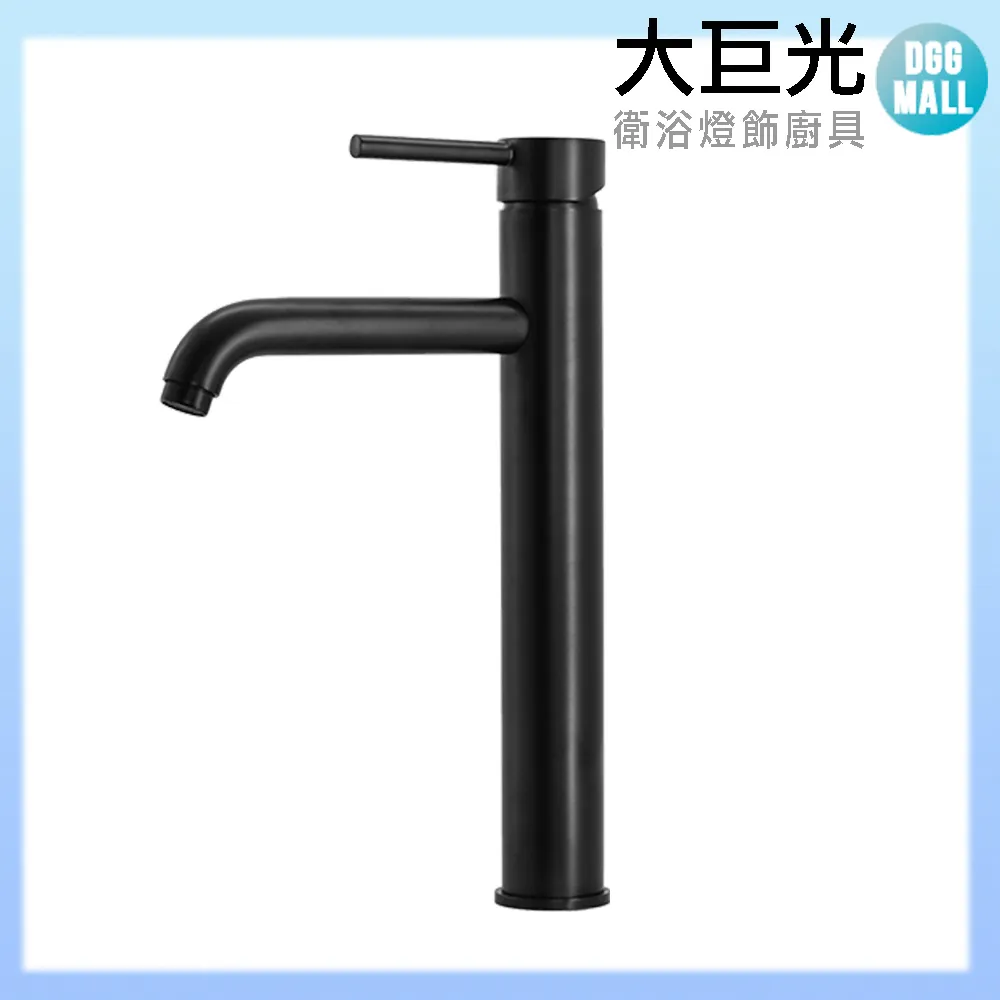 【大巨光】 臉盆單孔單槍水龍頭(100288)無鉛 歷史價格詳細信息