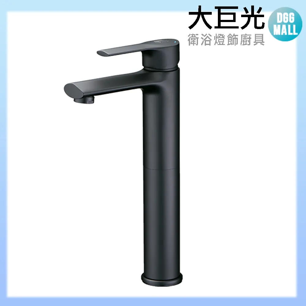 【大巨光】 臉盆單孔單槍水龍頭(100288)無鉛 歷史價格詳細信息