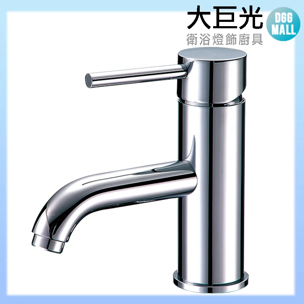 【大巨光】 臉盆單孔單槍水龍頭(100288)無鉛 歷史價格詳細信息