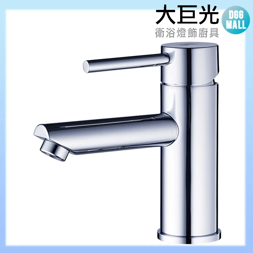 【大巨光】 臉盆單孔單槍水龍頭(100288)無鉛 歷史價格詳細信息