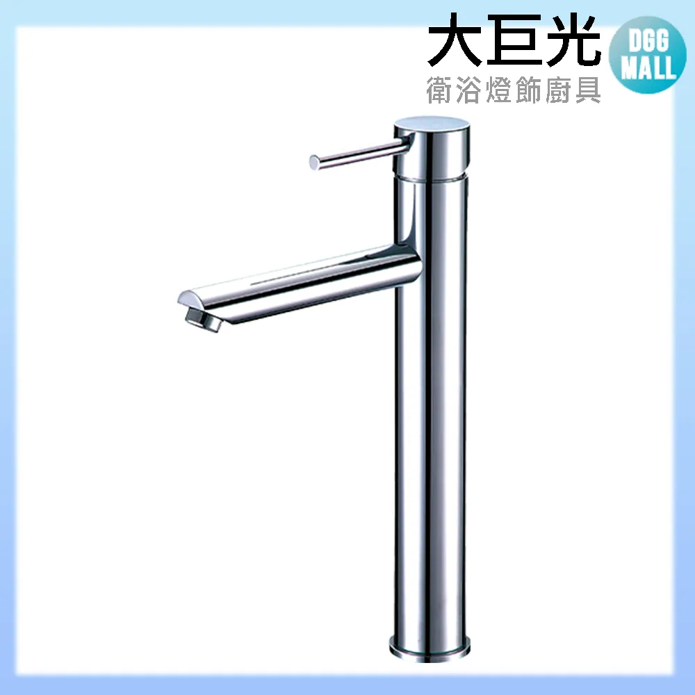 【大巨光】 臉盆單孔單槍水龍頭(100288)無鉛 歷史價格詳細信息