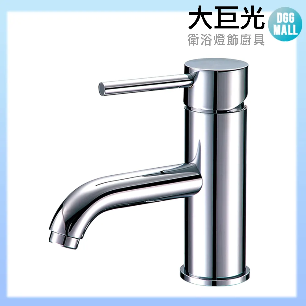 【大巨光】 臉盆單孔單槍水龍頭(100288)無鉛 歷史價格詳細信息