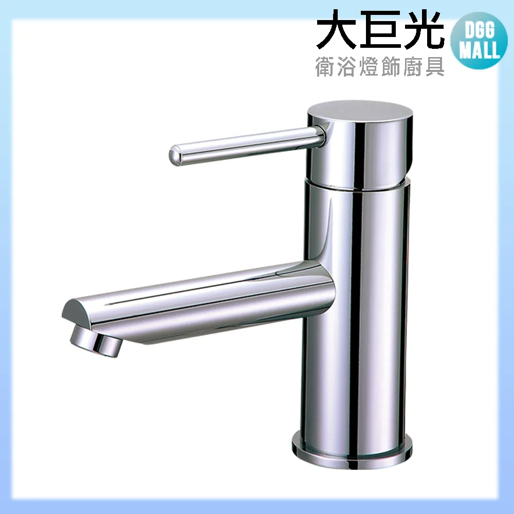 【大巨光】 臉盆單孔單槍水龍頭(100288)無鉛 歷史價格詳細信息
