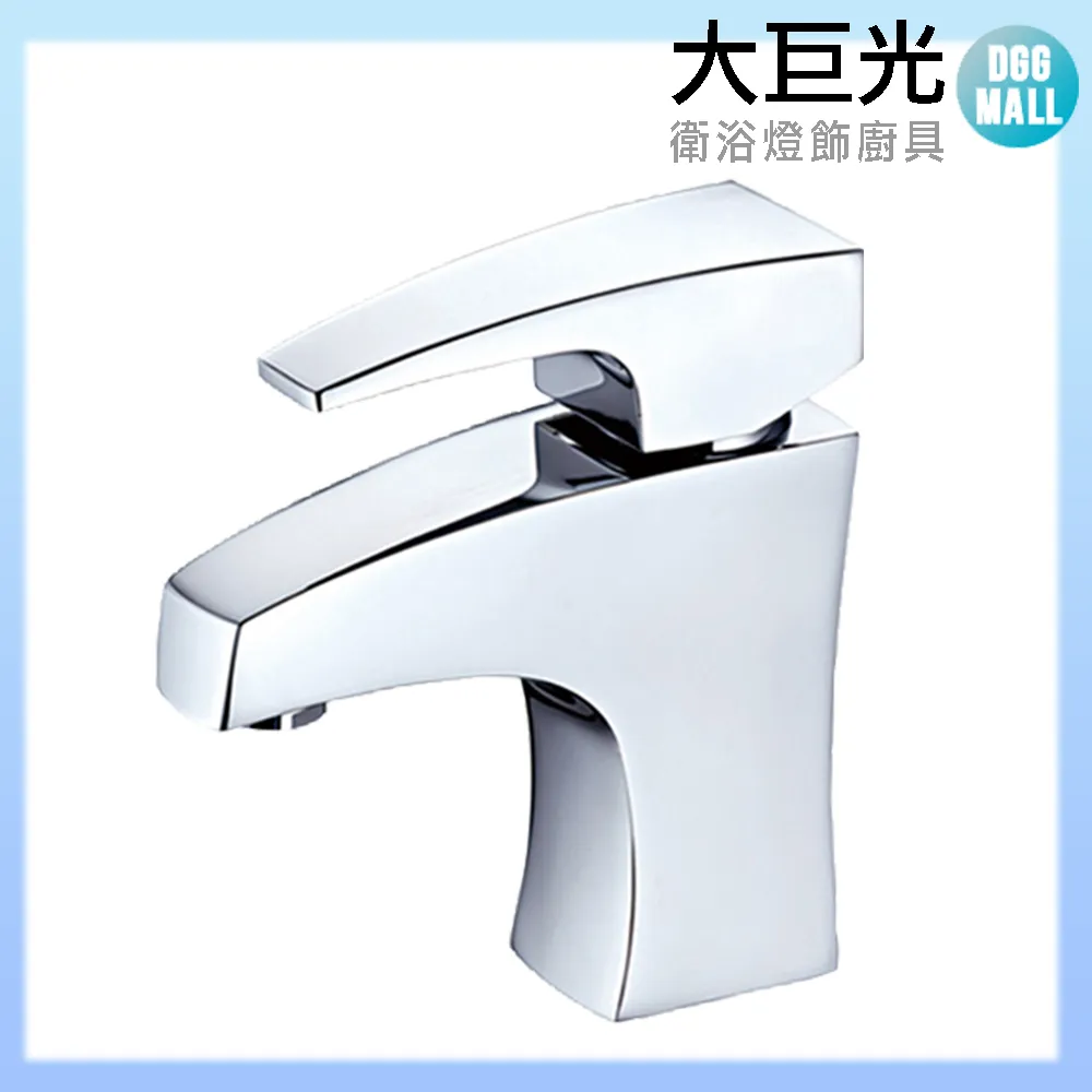 【大巨光】 臉盆單孔單槍水龍頭(100288)無鉛 歷史價格詳細信息