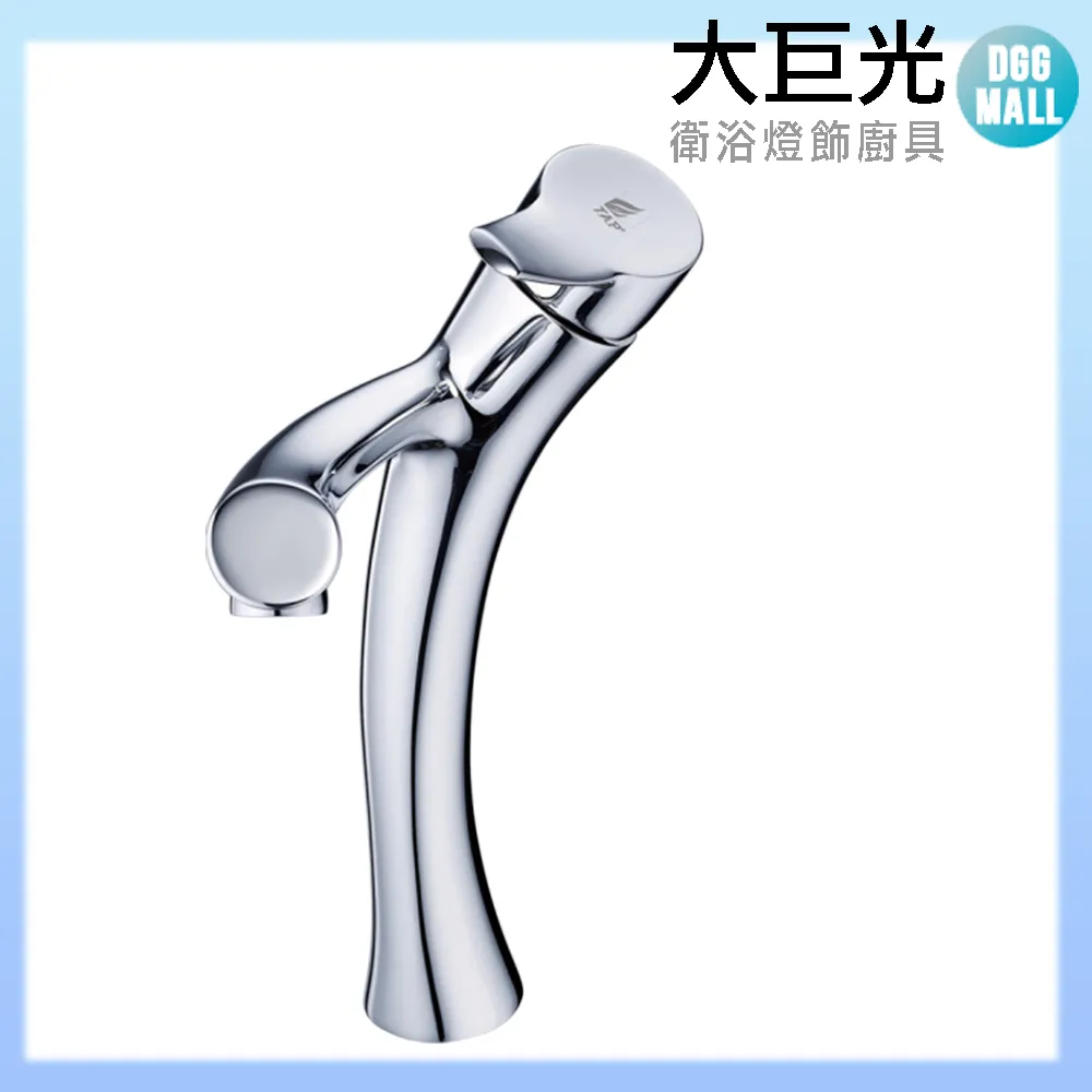 【大巨光】 臉盆單孔單槍水龍頭(100288)無鉛 歷史價格詳細信息