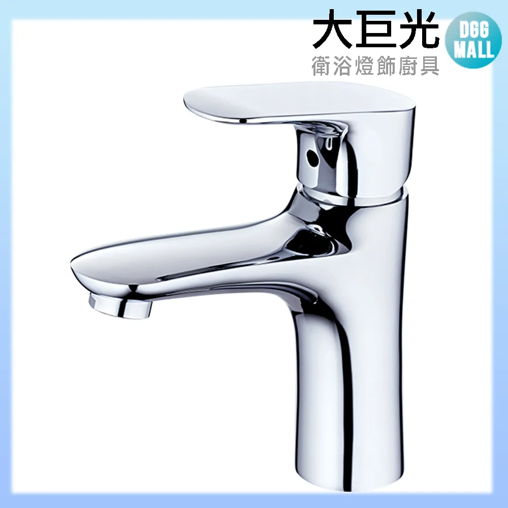 【大巨光】 臉盆單孔單槍水龍頭(100288)無鉛 歷史價格詳細信息