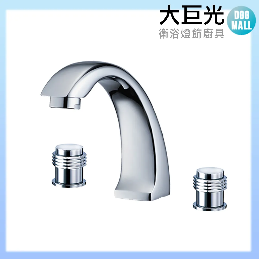 【大巨光】三合一廚房龍頭 D-3022 附RO出水口 歷史價格詳細信息