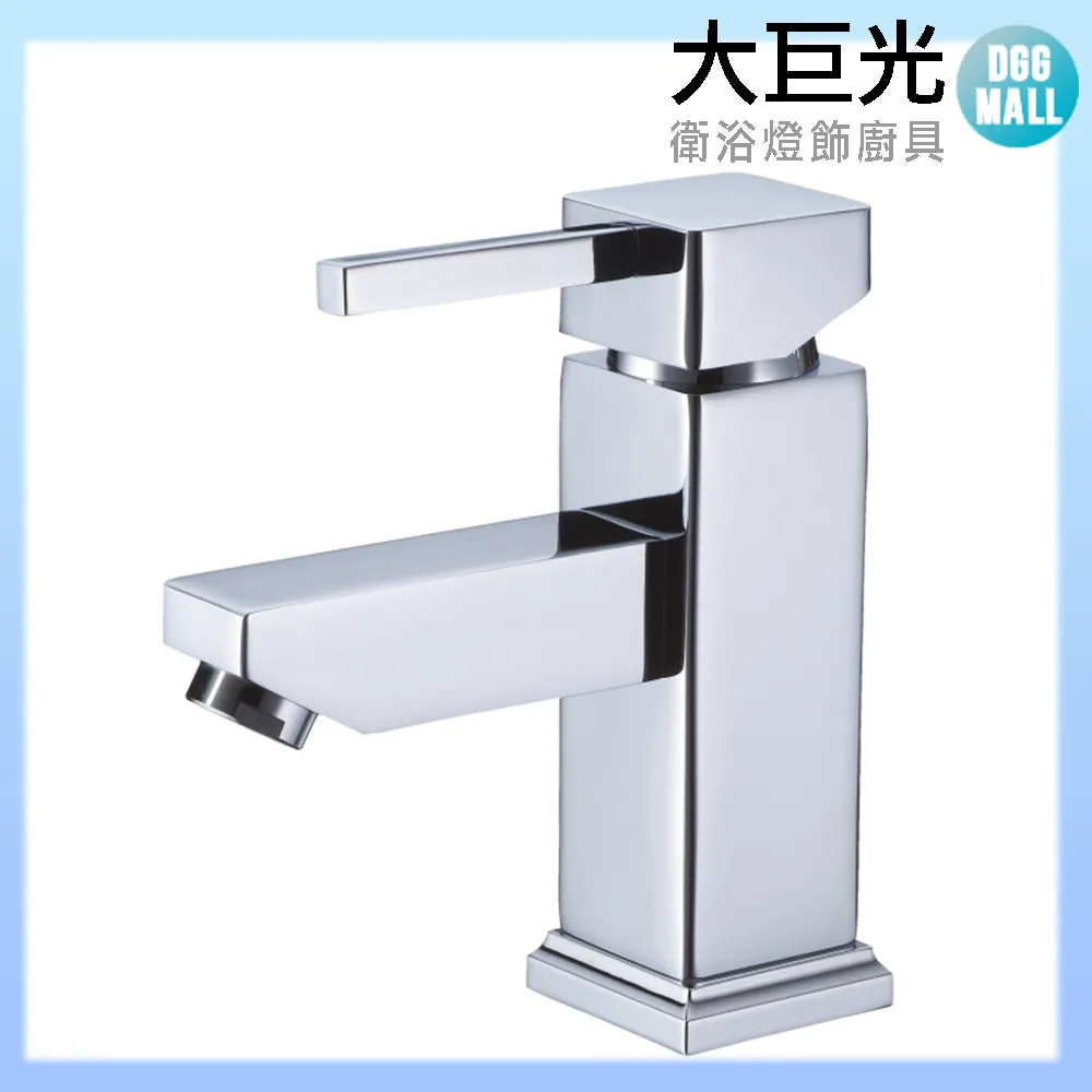 【大巨光】 臉盆單孔單槍水龍頭(100288)無鉛 歷史價格詳細信息