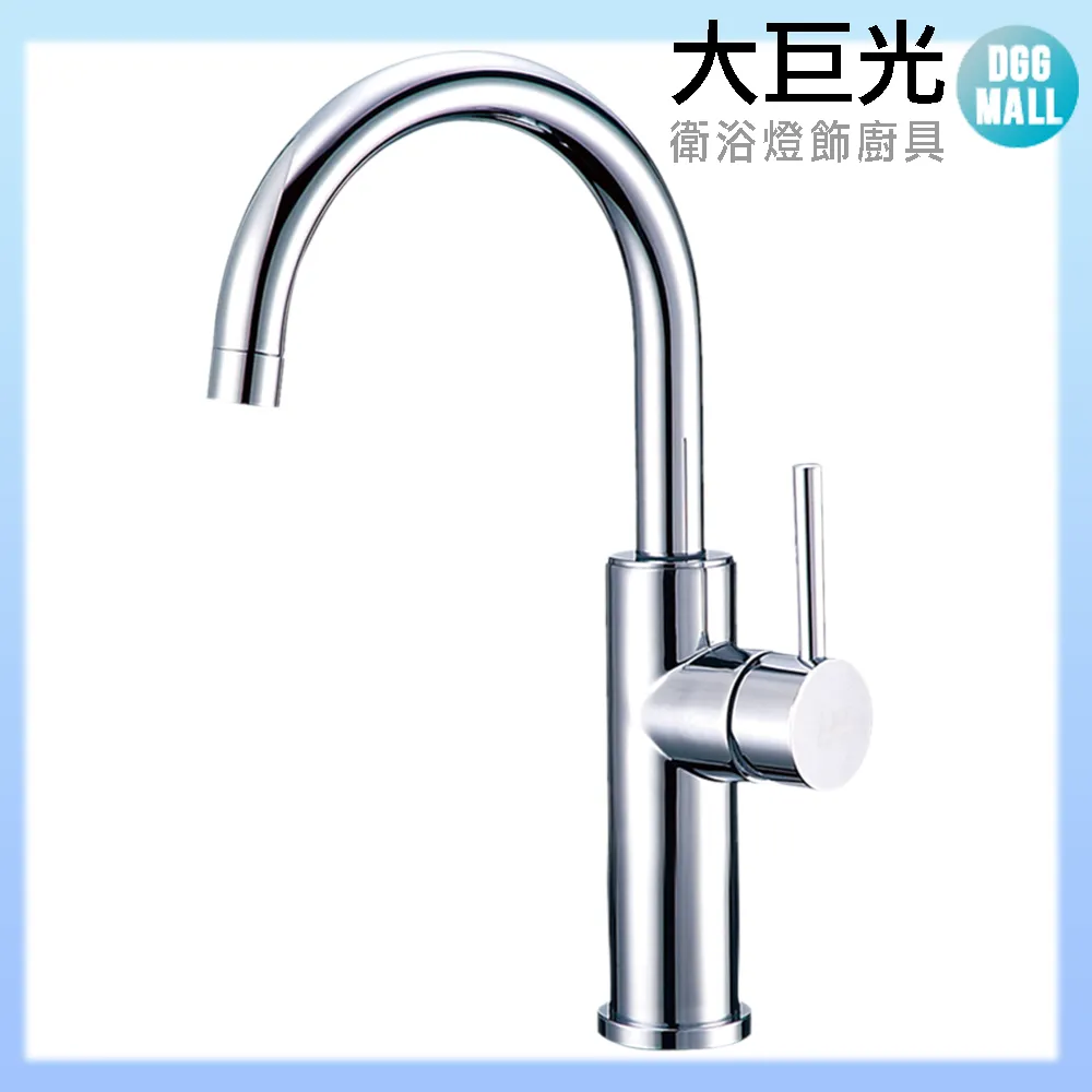 【大巨光】 臉盆單孔單槍水龍頭(100288)無鉛 歷史價格詳細信息