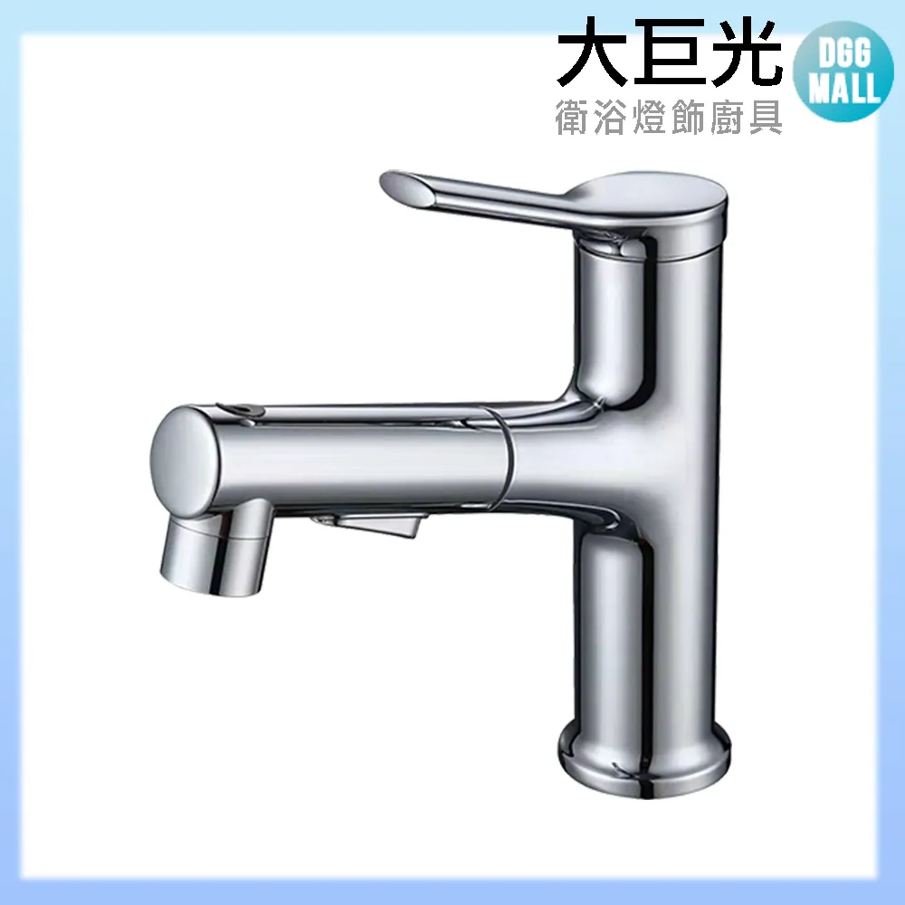 【大巨光】 臉盆淋浴兩用水龍頭(112288-BG)無鉛 尊爵黑/玫瑰金 歷史價格詳細信息
