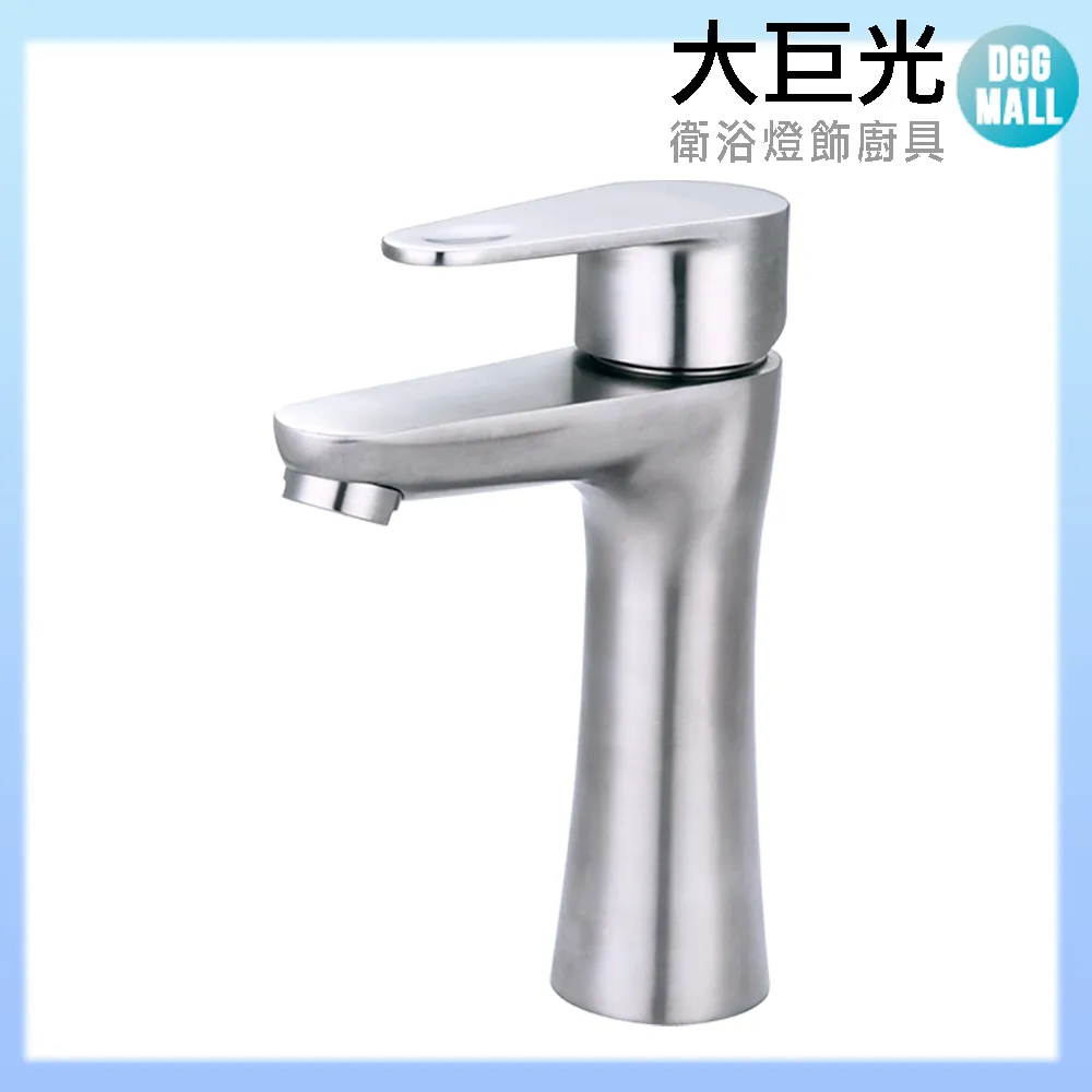 【大巨光】304不鏽鋼臉盆龍頭108088 歷史價格詳細信息