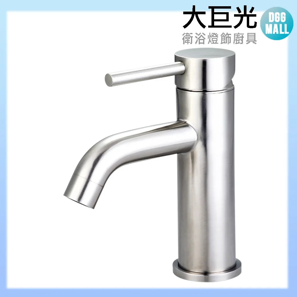 【大巨光】304不鏽鋼臉盆龍頭108088 歷史價格詳細信息