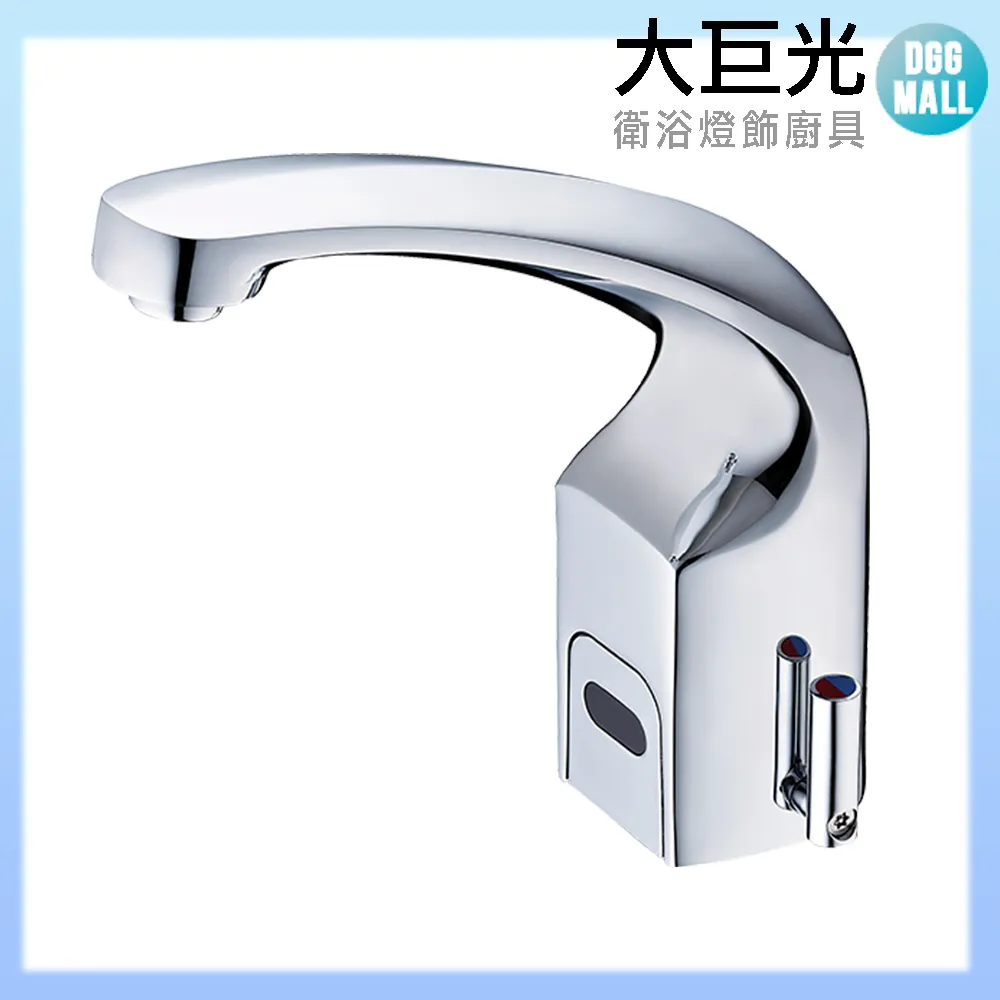 【大巨光】AC 吊扇_30吋(WT-155 手拉/附燈) 歷史價格詳細信息