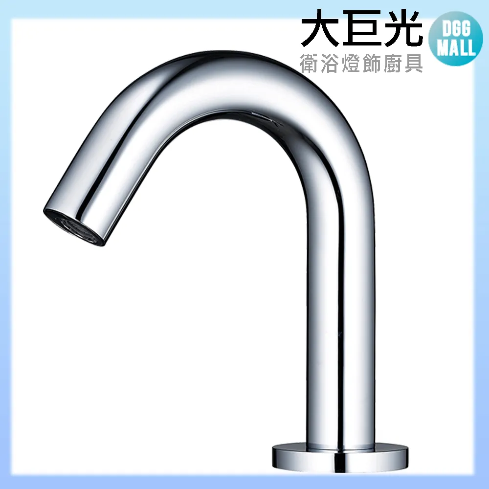 【大巨光】AC 吊扇_30吋(WT-155 手拉/附燈) 歷史價格詳細信息