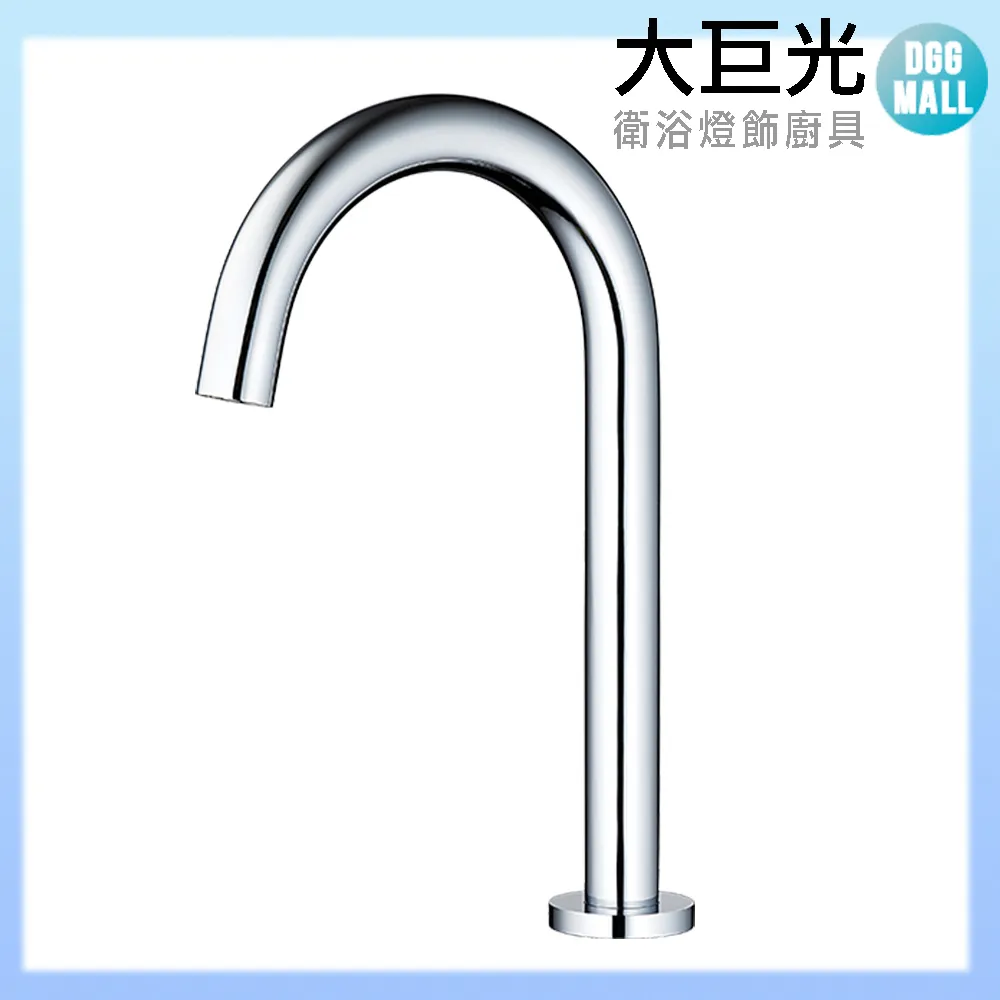 【大巨光】AC 吊扇_30吋(WT-155 手拉/附燈) 歷史價格詳細信息