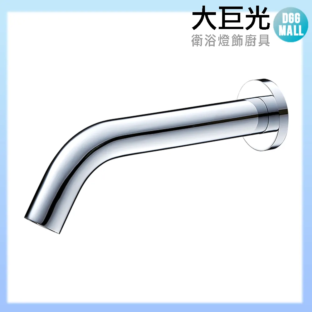 【大巨光】AC 吊扇_30吋(WT-155 手拉/附燈) 歷史價格詳細信息