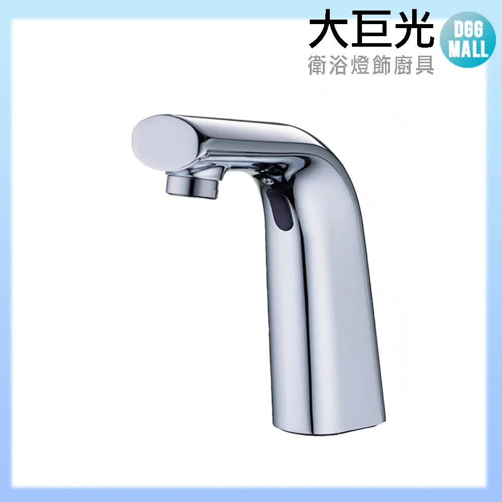 自動感應水晶骷簍發光檔頭豐田ALTIS RAV4 CAMRY WISH VIOS馬3馬6馬5 LEXUS K6K8 歷史價格詳細信息