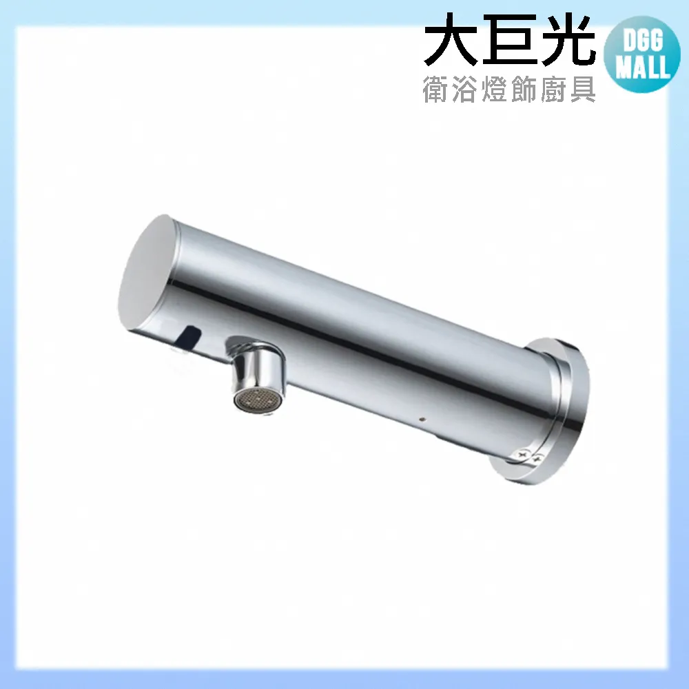 【大巨光】AC 吊扇_30吋(WT-155 手拉/附燈) 歷史價格詳細信息