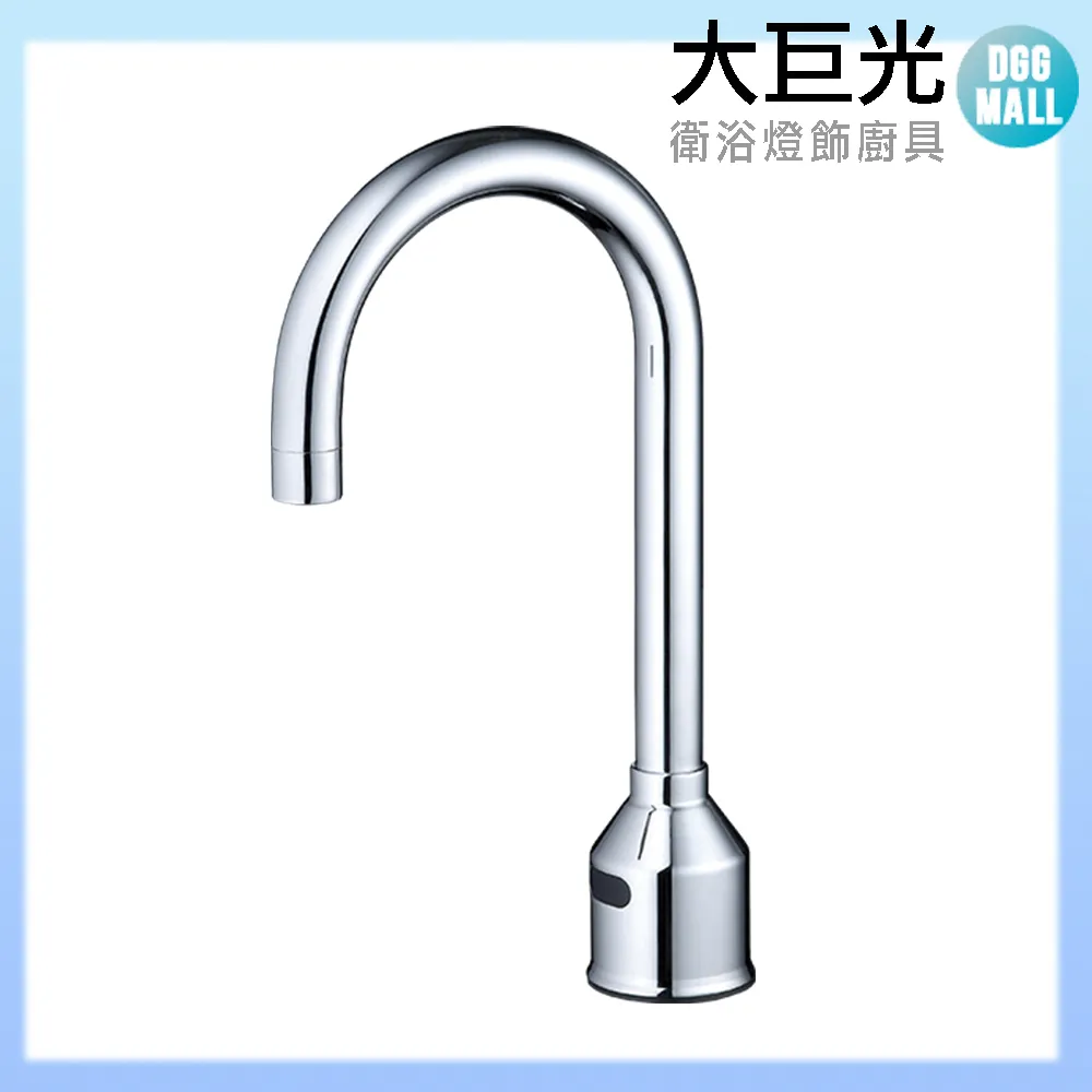 【大巨光】AC 吊扇_30吋(WT-155 手拉/附燈) 歷史價格詳細信息