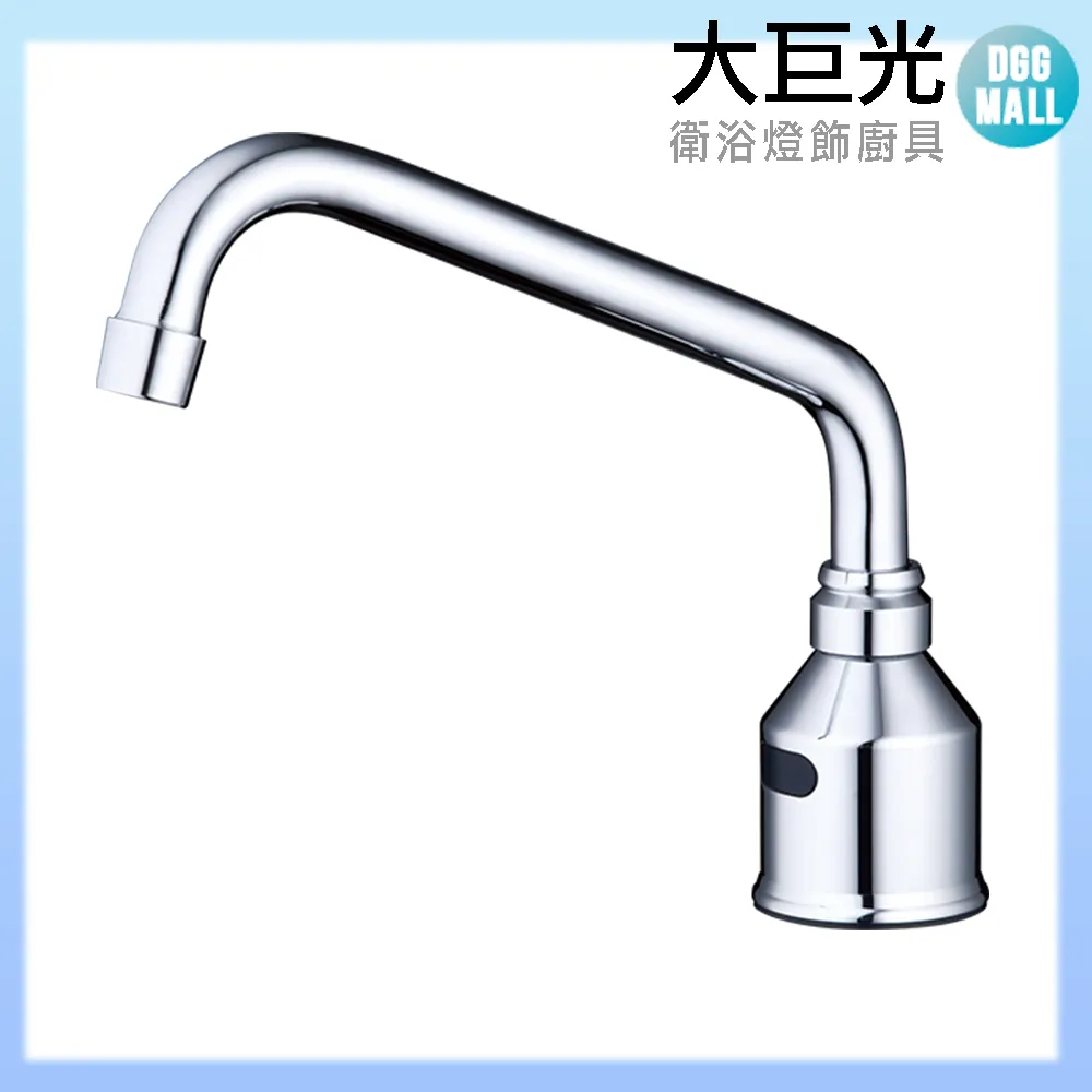 【大巨光】AC 吊扇_30吋(WT-155 手拉/附燈) 歷史價格詳細信息