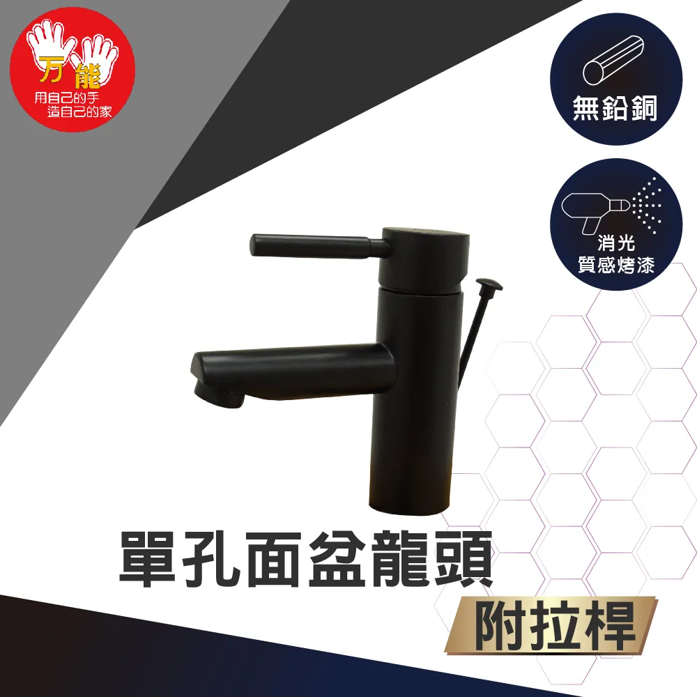 【雙手萬能】霧黑不鏽鋼單層角落置物架 歷史價格詳細信息