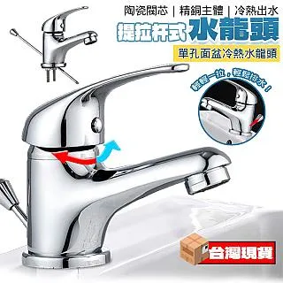 水冷螺杆式冷水機 工業冷水機 螺杆式冷水機曾安型螺杆冷水機 歷史價格詳細信息