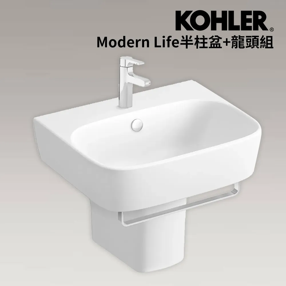 KOHLER Singulier 廚房龍頭 K-10877T-B4-CP 歷史價格詳細信息