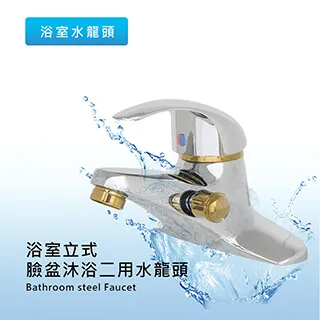 泰加 (廚衛安全把關)90CM不鏽鋼製防滑安全扶手/安全輔具/扶手/把手 歷史價格詳細信息