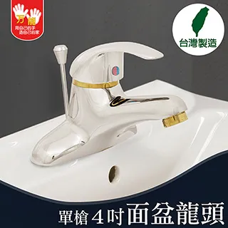 【雙手萬能】特選不鏽鋼二桿活動伸縮晾曬衣架 歷史價格詳細信息