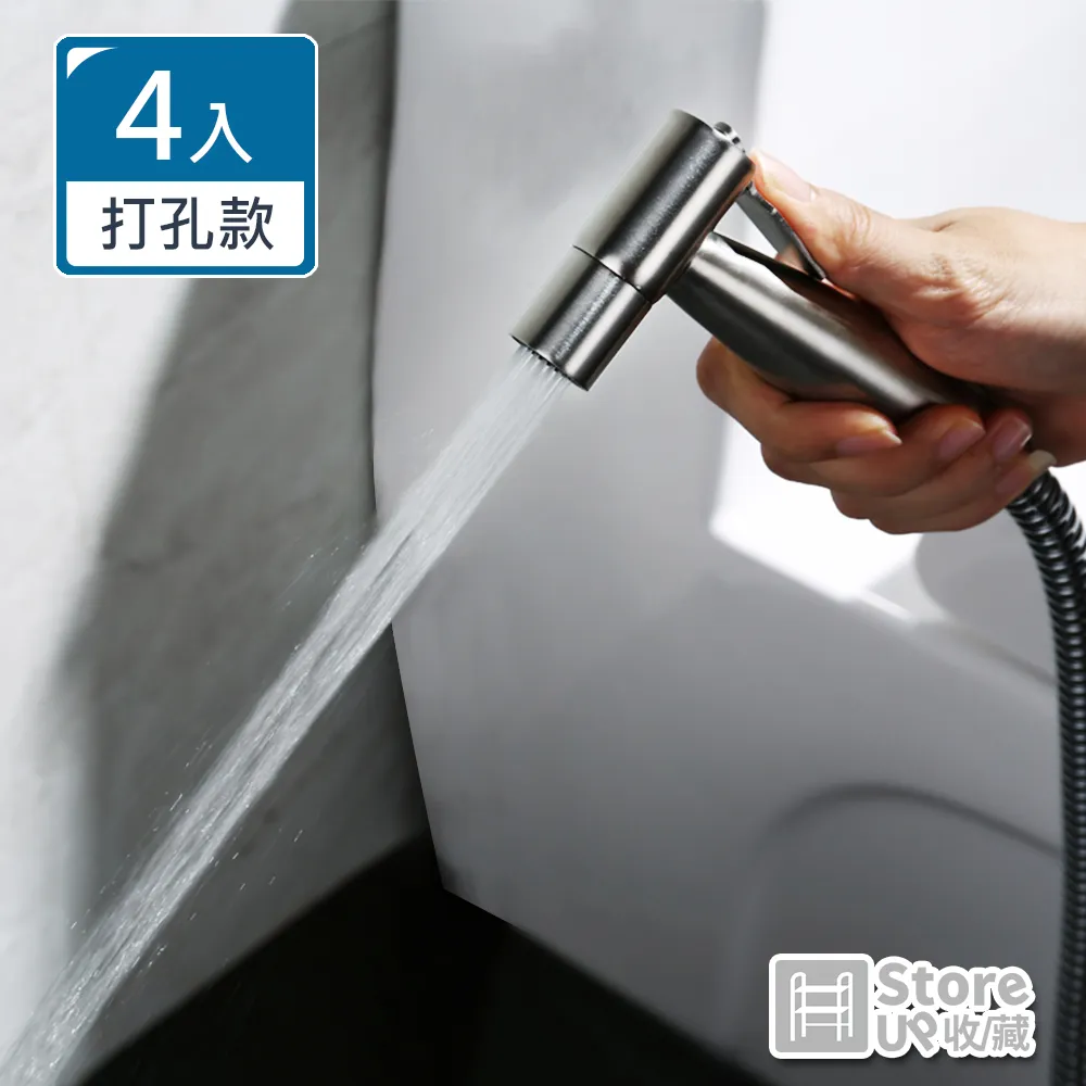 304不鏽鋼馬桶噴槍（單噴槍-拉絲）(免治沖洗器.婦洗器.增壓沖洗器.衛浴噴槍.沖洗器.浴室.免痔.廁所) 歷史價格詳細信息