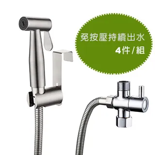 不銹鋼馬鈴薯壓泥器 歷史價格詳細信息