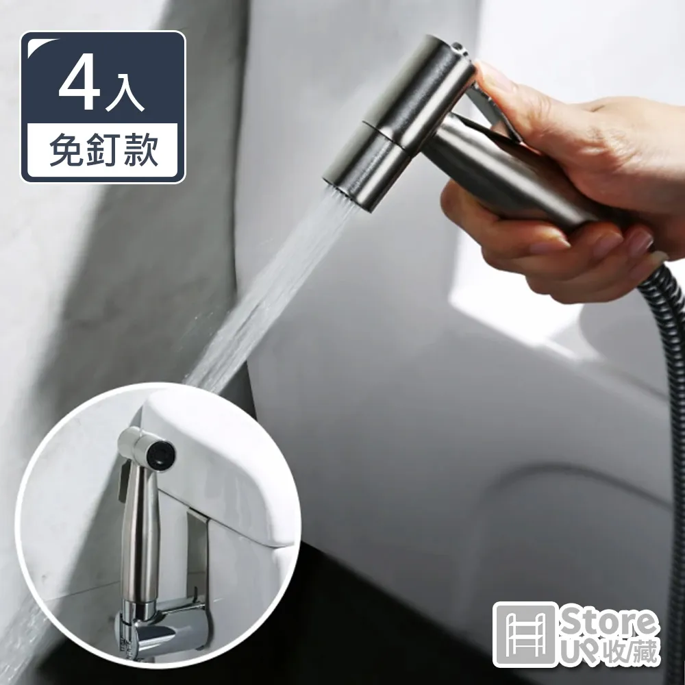 【Store up 收藏】頂級304不鏽鋼 免釘 捲筒式衛生紙架(AD167) 歷史價格詳細信息