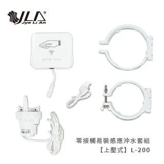 零感接髮0感物理接髮真髮補發微觸感隱形無痕日式接瀏海補發際線 歷史價格詳細信息