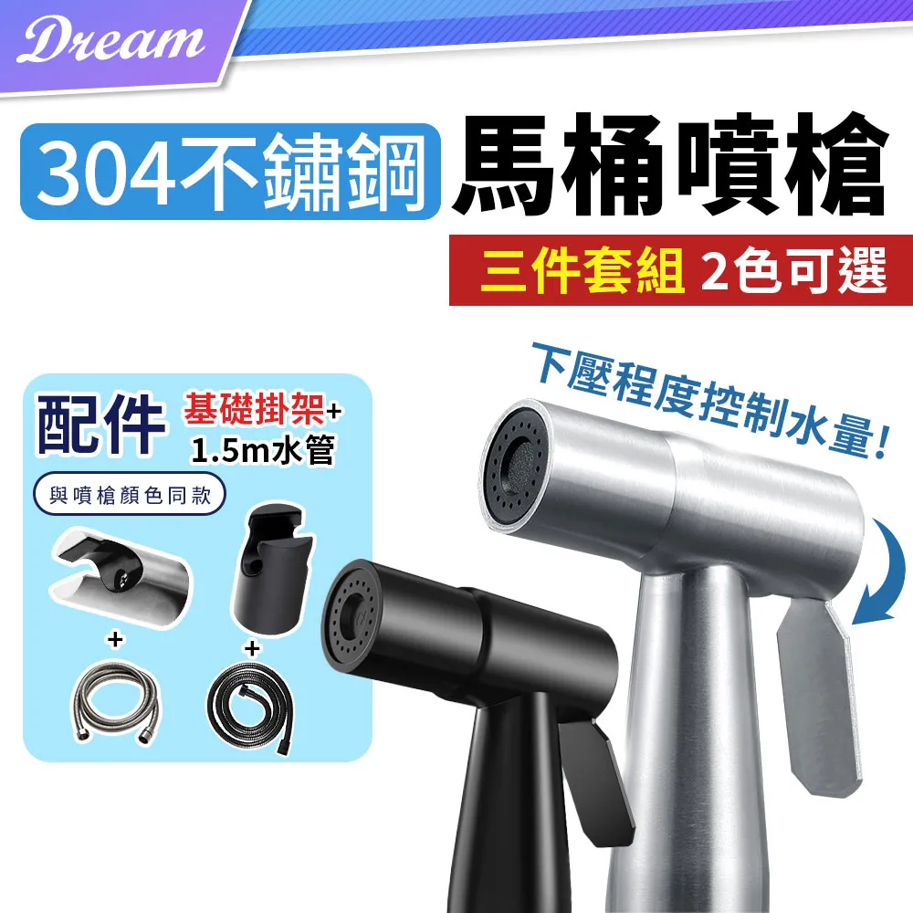 304#不鏽鋼基業箱/聯谷室外防水箱/JXF箱800*1000*250mm(304#鋼) 歷史價格詳細信息