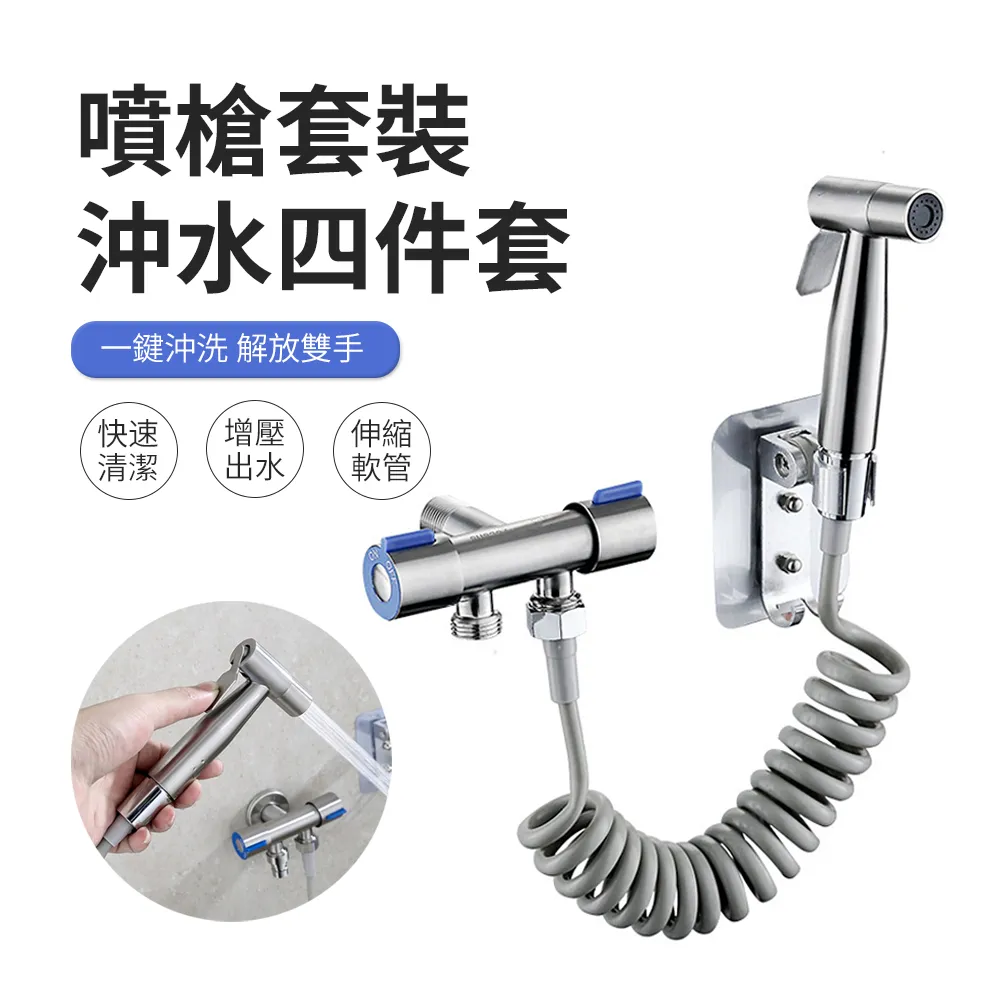 JDTECH 洗衣機排水管防溢接頭 下水管道防臭防蟲密封塞 歷史價格詳細信息