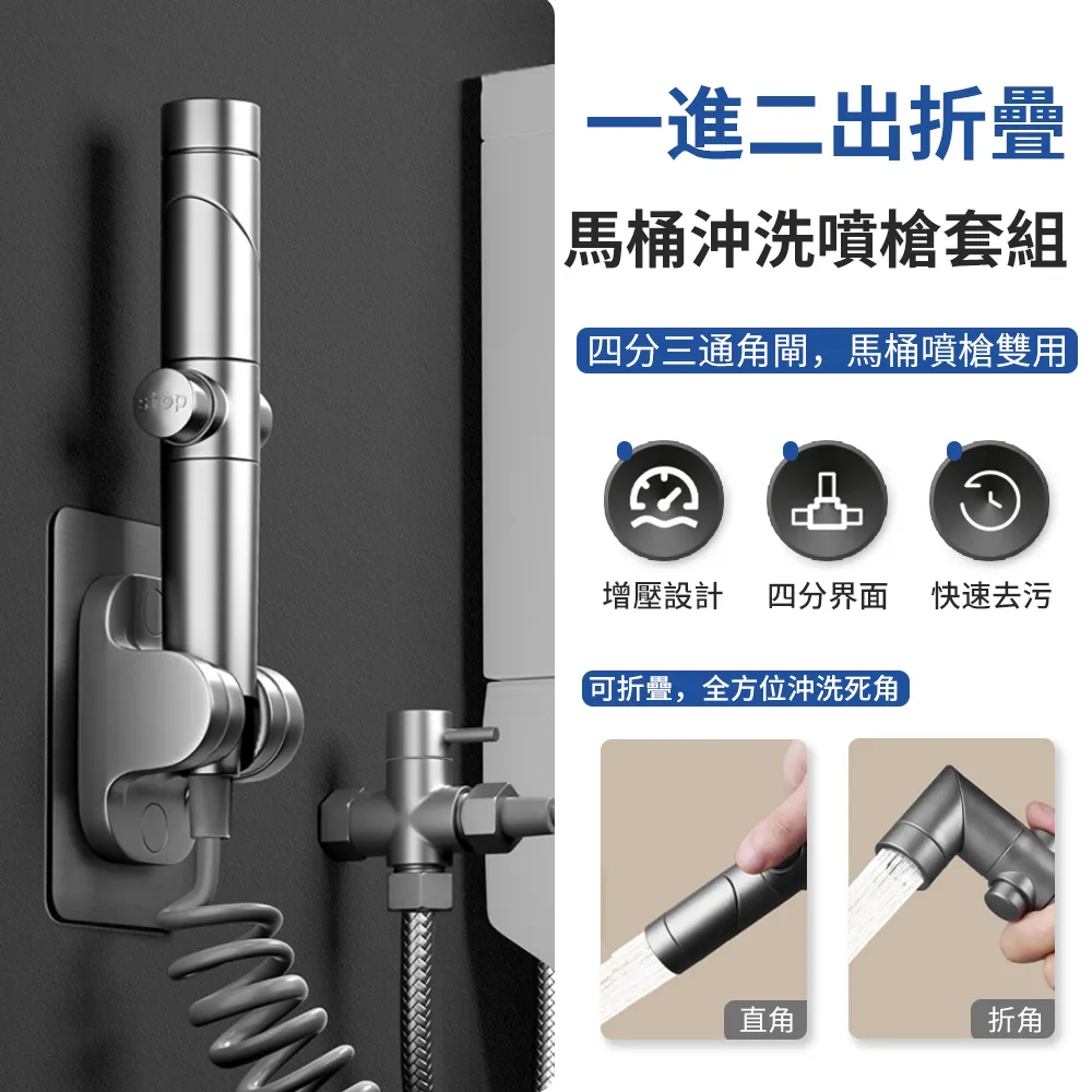 【底座組】 米家智慧攝影機雲台版壁掛架 小米監視器掛牆底座 小米攝像機固定座 米家雲台攝像頭壁掛底座 小米雲台掛牆底座 歷史價格詳細信息