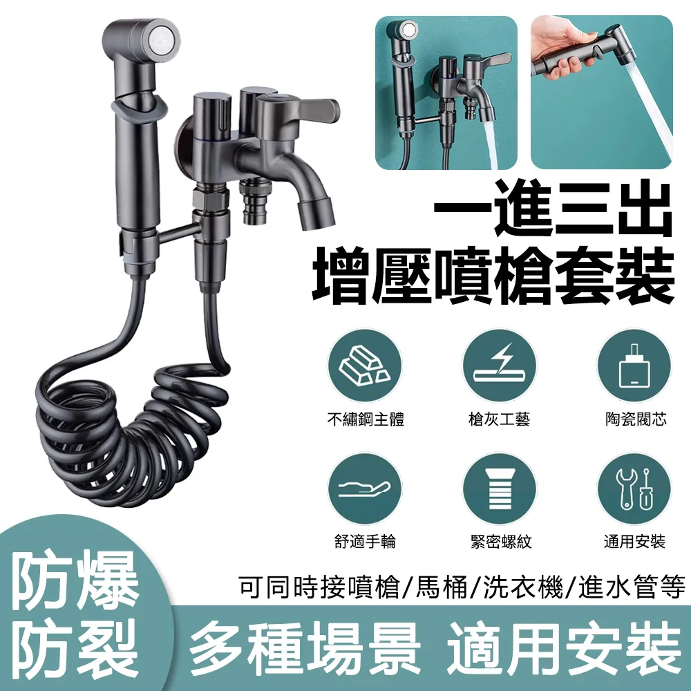 馬龍頭龍套馬籠頭嚼子全套馬龍套馬籠頭牛韁繩調教馬籠頭用品精? 歷史價格詳細信息