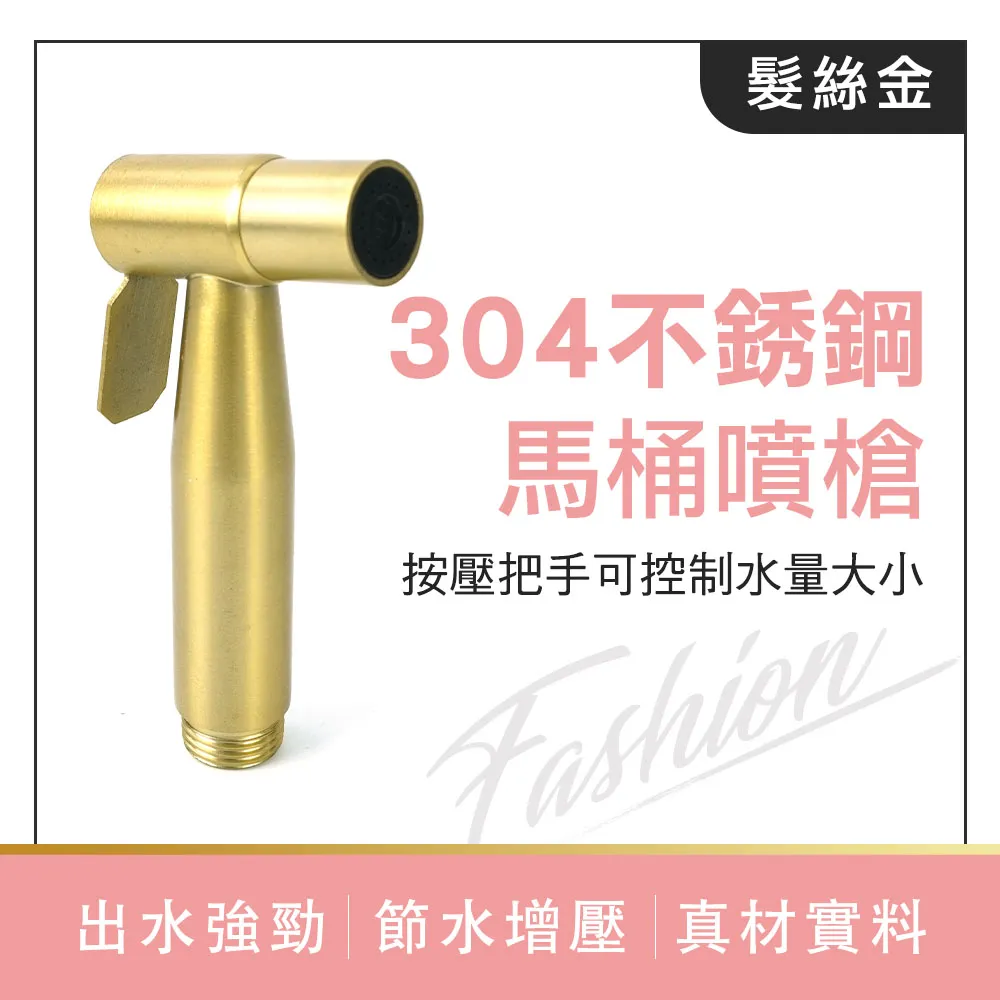 304不銹鋼槍灰旋鈕三聯水龍頭(淋浴冷熱.水龍頭.沐浴龍頭.不鏽鋼水龍頭.浴室.無鉛.洗澡.蓮蓬頭.淋浴軟管) 歷史價格詳細信息