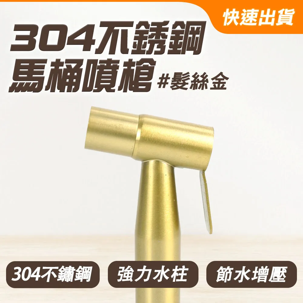 304不銹鋼槍灰旋鈕三聯水龍頭(淋浴冷熱.水龍頭.沐浴龍頭.不鏽鋼水龍頭.浴室.無鉛.洗澡.蓮蓬頭.淋浴軟管) 歷史價格詳細信息