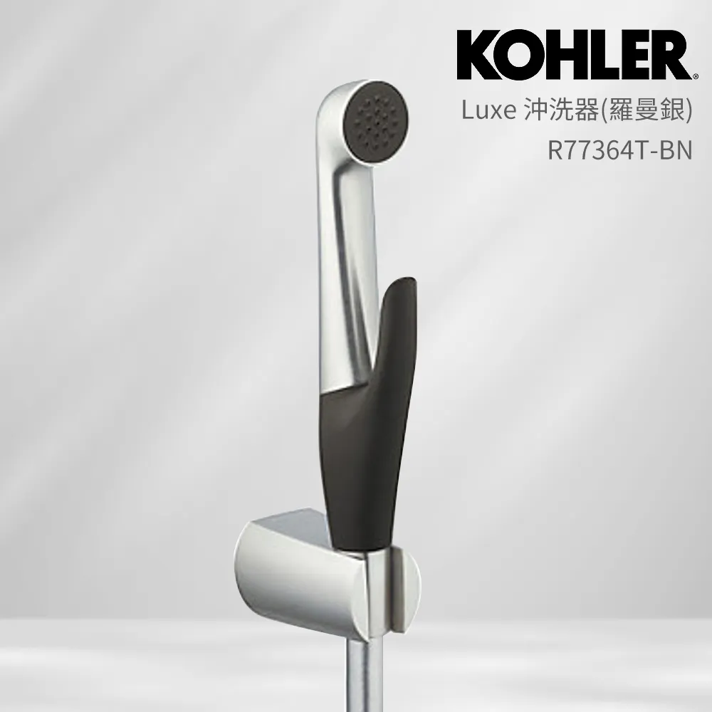 KOHLER_多功能浴室淨暖機_30x30cm_K-77317TW-G-MZ(不含清淨功能) 歷史價格詳細信息