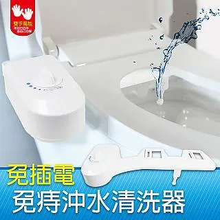 【雙手萬能】簡約單桿掛衣架附吊襪架 歷史價格詳細信息