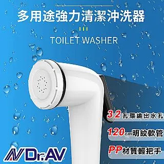 【Dr.AV】多用途不鏽鋼烹飪溫度計(GE-315D) 歷史價格詳細信息