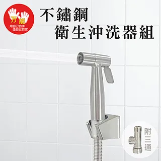 【雙手萬能】洗衣機專用 女性內衣魔術洗衣球 歷史價格詳細信息