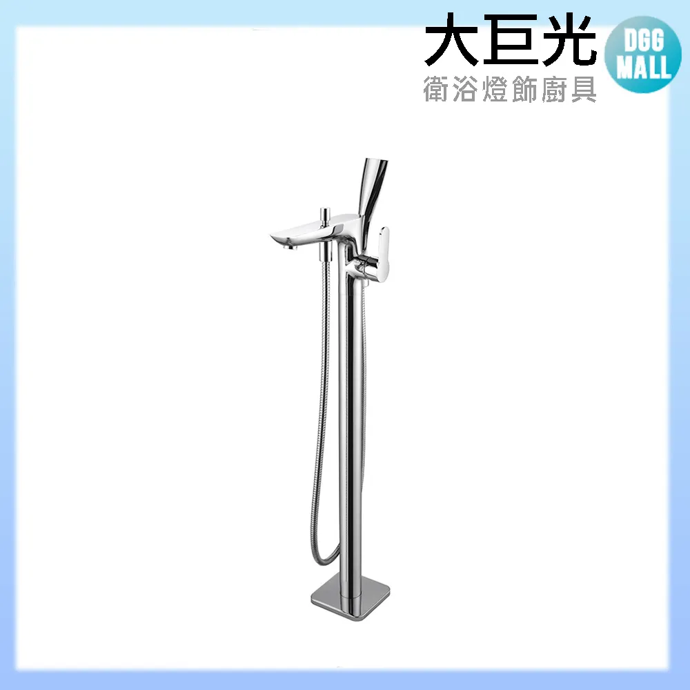 【大巨光】D-467 不銹鋼長方籃 消光黑 歷史價格詳細信息