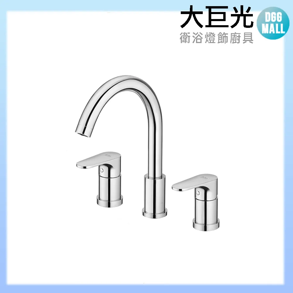 【大巨光】D-467 不銹鋼長方籃 消光黑 歷史價格詳細信息