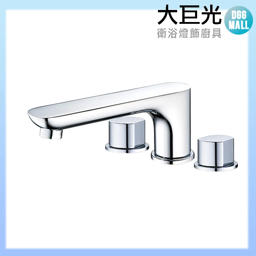 【大巨光】浴用檯面雙槍水龍頭_三件式(TAP-112058BB)6分 長版 歷史價格詳細信息