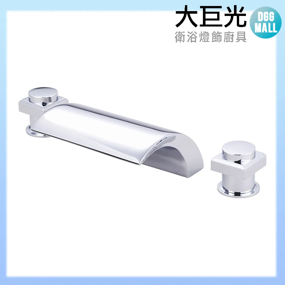 【大巨光】浴用檯面雙槍水龍頭_三件式(TAP-112058BB)6分 長版 歷史價格詳細信息