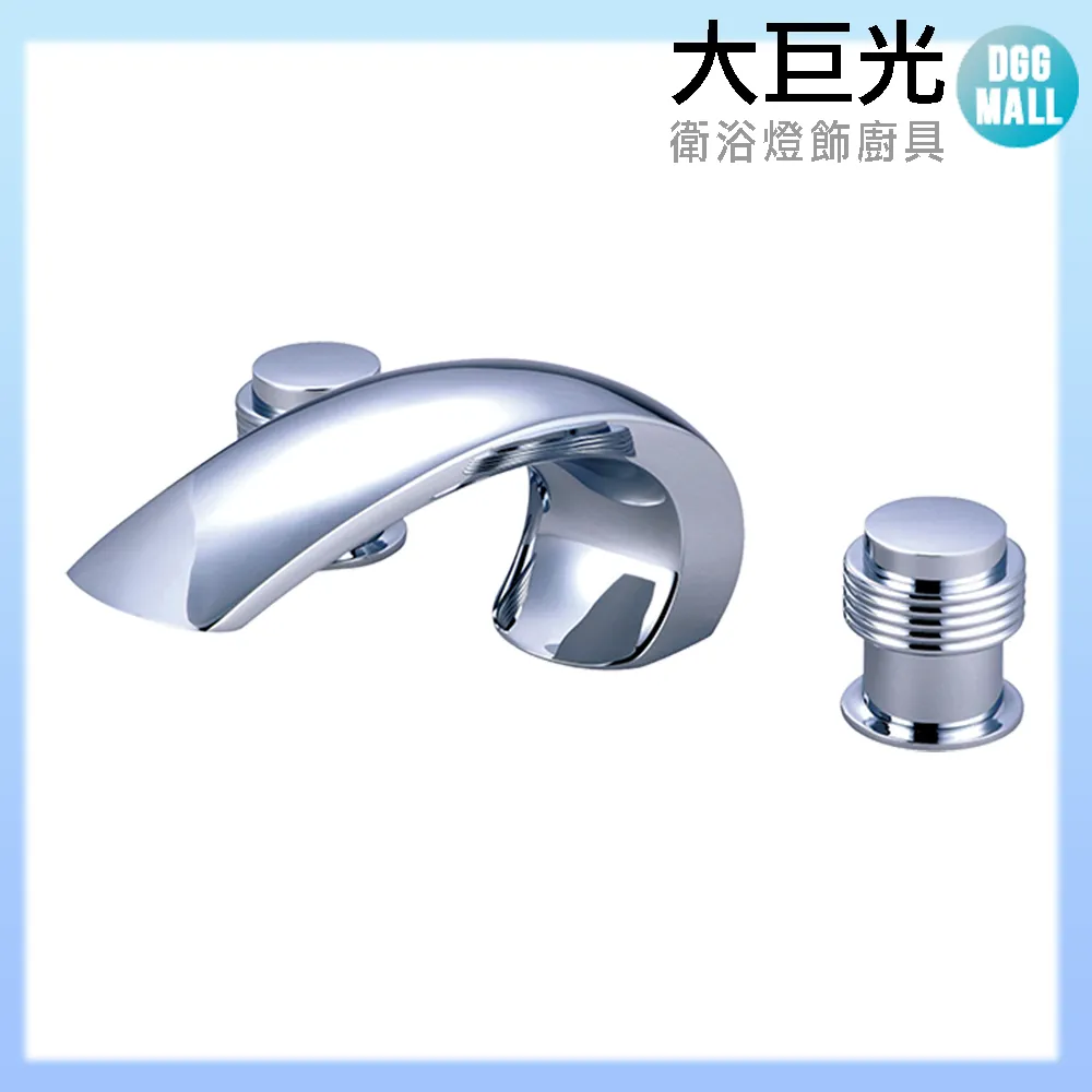 【大巨光】浴用檯面雙槍水龍頭_三件式(TAP-112058BB)6分 長版 歷史價格詳細信息