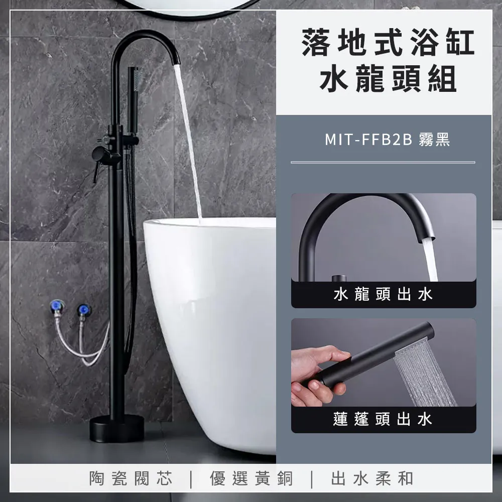 630黑尖尾木螺絲#6x2" 歷史價格詳細信息