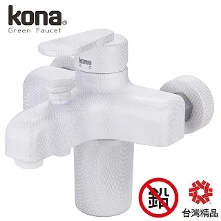 【Kona】巧品廚房立式龍頭-黑(ECO-SKM-01-PB05) 歷史價格詳細信息